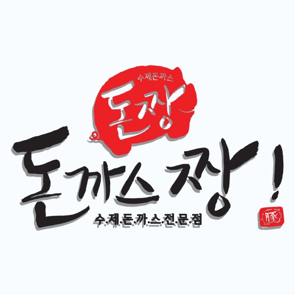a69fe0843078b15767314eb5e1ed7495_1693286973_24.jpg